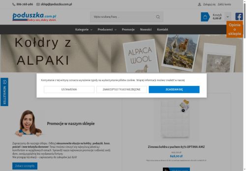 Aleks Peterżak Premium Textile